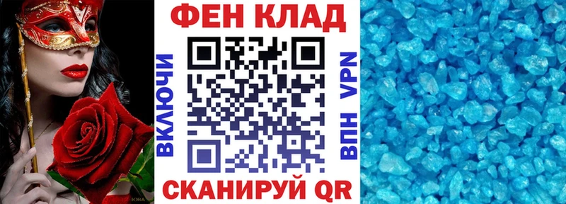 АМФ Розовый  mega зеркало  Архангельск 