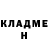 Кодеиновый сироп Lean Purple Drank Dasha Lavr