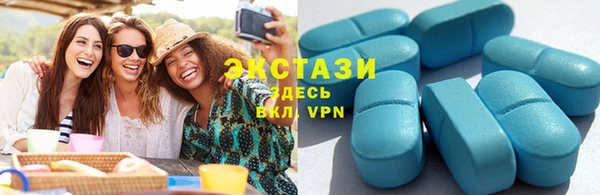 каннабис Красноперекопск