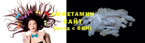 каннабис Красноперекопск