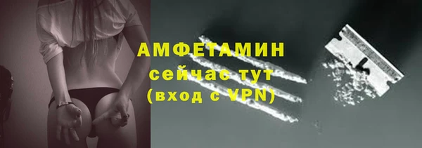 винт Санкт-Петербург