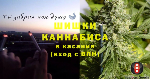 меф VHQ Ессентукская