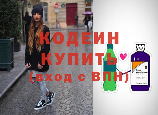spice Краснослободск