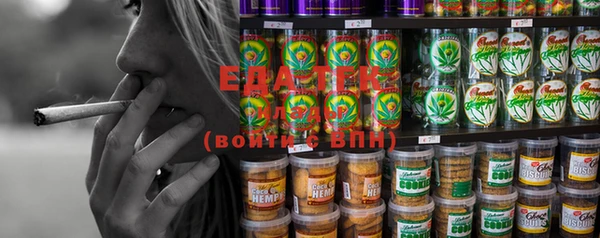 spice Краснослободск