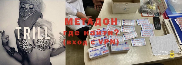 герыч Краснотурьинск