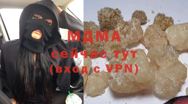 spice Краснослободск