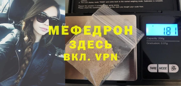 ECSTASY Новосибирск